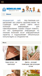 Mobile Screenshot of medislab.com